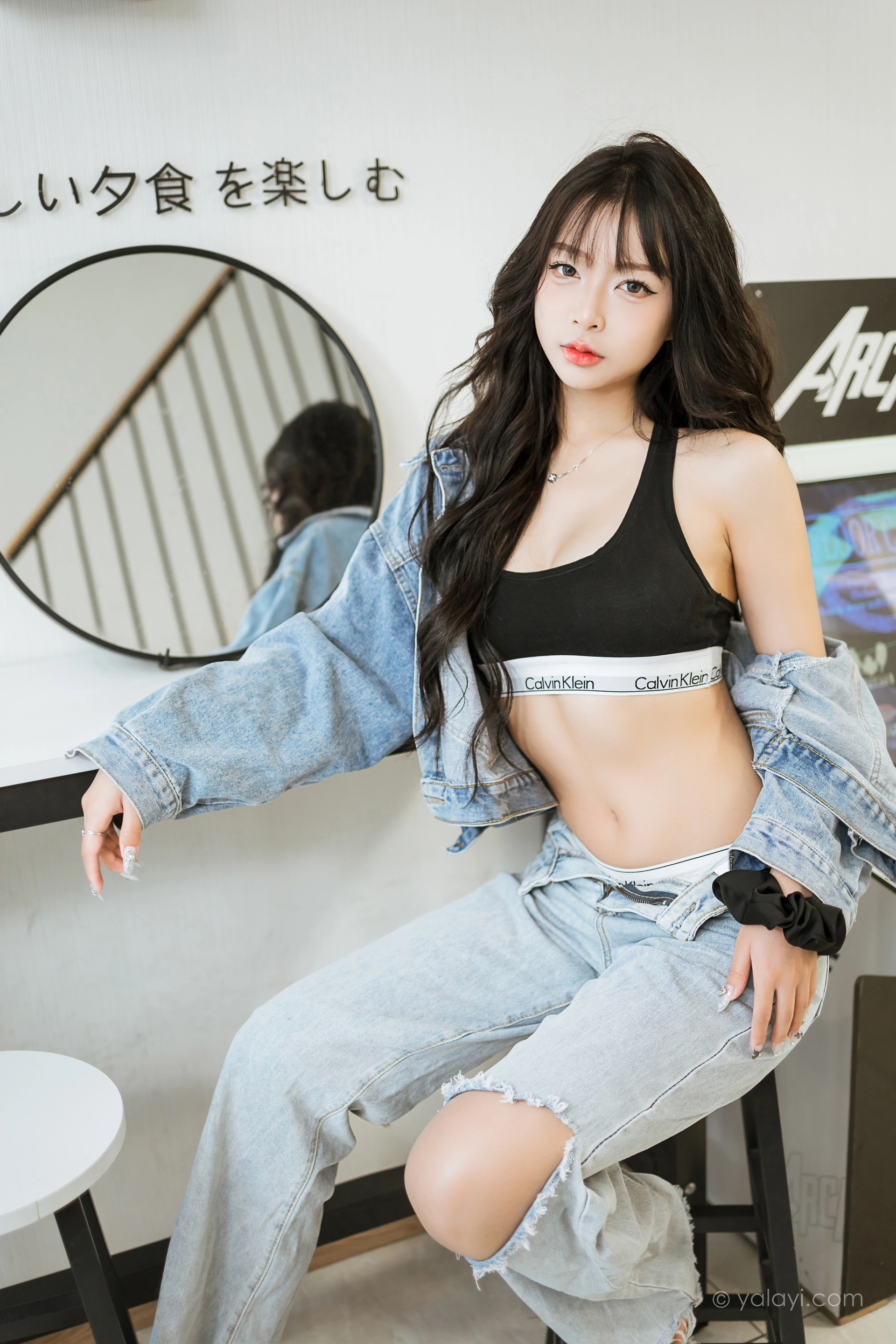 [YALAYI雅拉伊] 2023.07.10 NO.1047 独特的你 阿禾 2